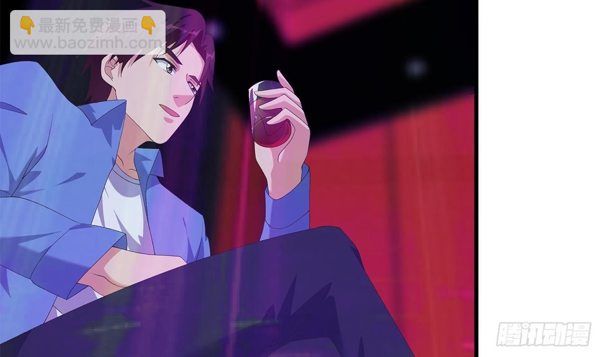 🍼都是黑丝惹的祸 第二季 第532话 KTV里的会谈 第9页