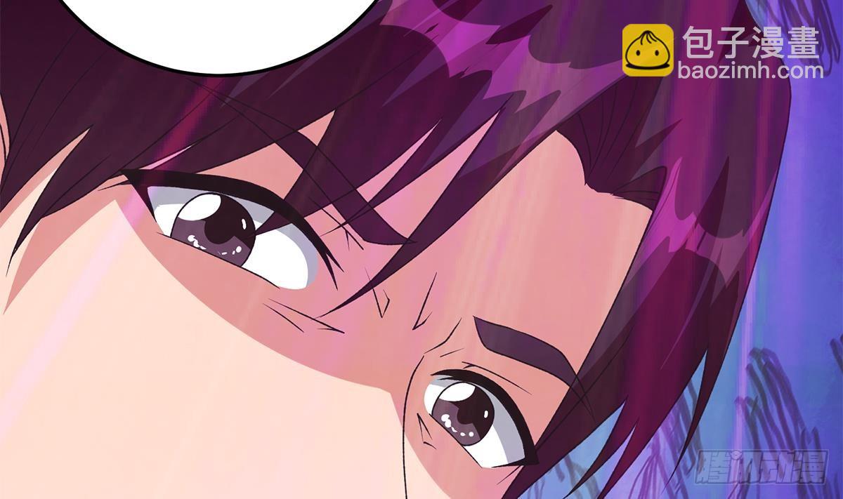 🍼都是黑丝惹的祸 第二季 第534话 她的交易 第32页