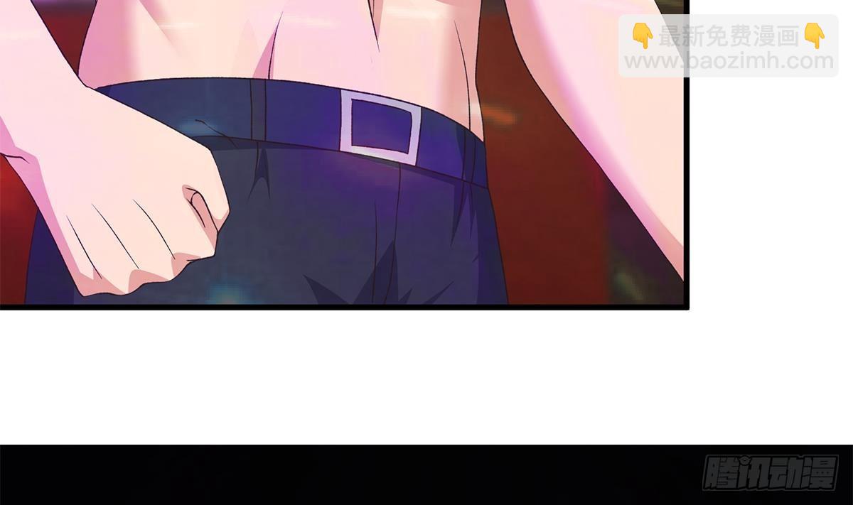 🍼都是黑丝惹的祸 第二季 第534话 她的交易 第43页