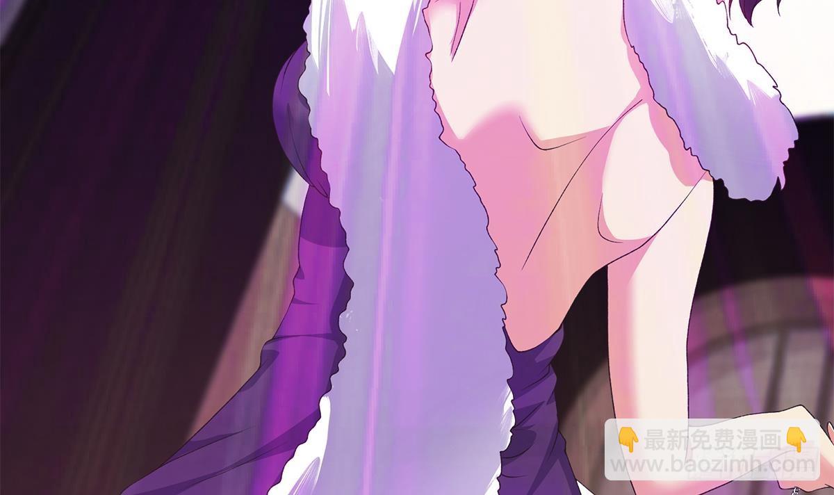 🍼都是黑丝惹的祸 第二季 第534话 她的交易 第45页