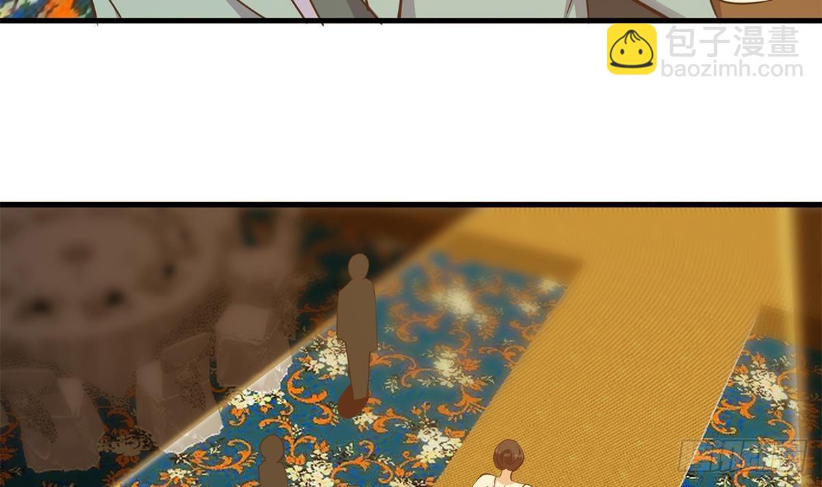 🍼都是黑丝惹的祸 第二季 第538话 都是黑丝惹的祸 第16页