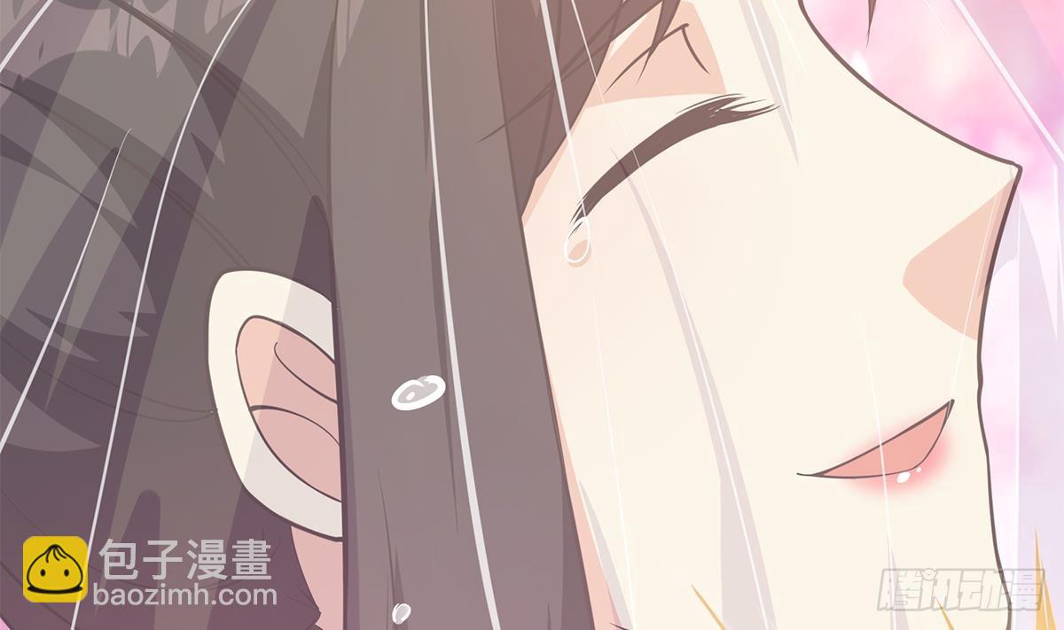 🍼都是黑丝惹的祸 第二季 第538话 都是黑丝惹的祸 第31页
