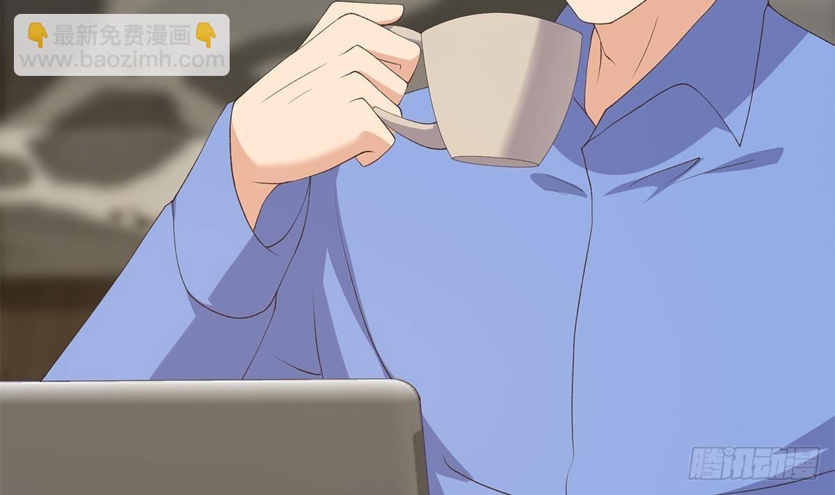 🍼都是黑丝惹的祸 第二季 第536话 将计就计 第31页