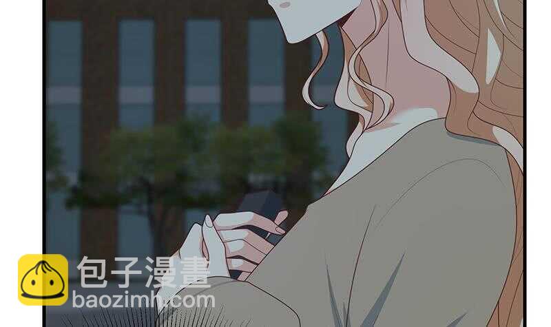 🍼都是黑丝惹的祸 第80话 都是钢笔惹的祸 第24页