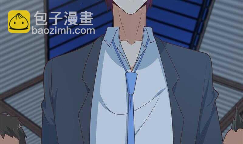 🍼都是黑丝惹的祸 第80话 都是钢笔惹的祸 第36页