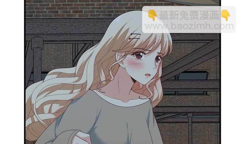 🍼都是黑丝惹的祸 第82话 为了爱情和尊严 第15页
