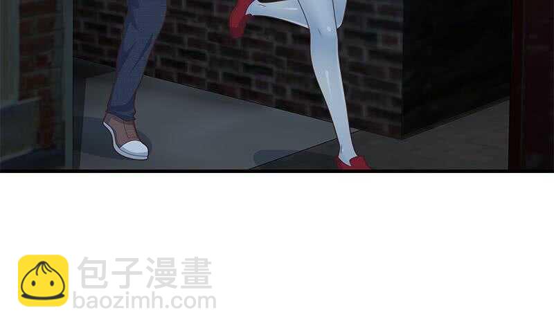 🍼都是黑丝惹的祸 第82话 为了爱情和尊严 第25页