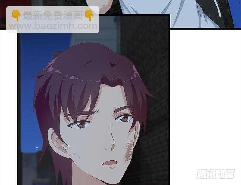 🍼都是黑丝惹的祸 第82话 为了爱情和尊严 第32页