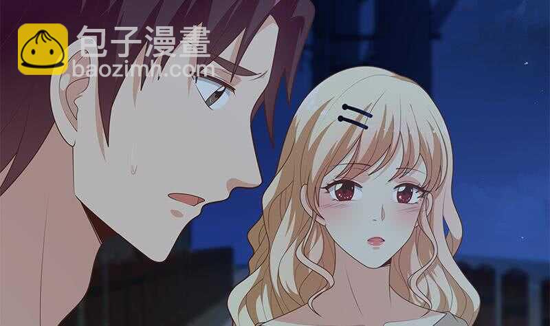 🍼都是黑丝惹的祸 第82话 为了爱情和尊严 第35页