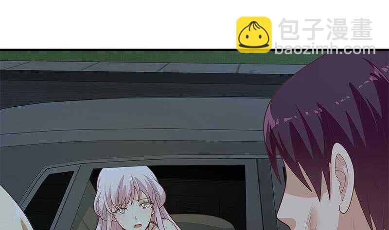 🍼都是黑丝惹的祸 第82话 为了爱情和尊严 第41页
