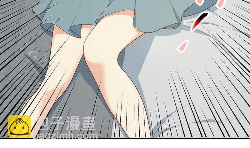 🍼都是黑丝惹的祸 第84话 让人欢喜让人忧 第12页
