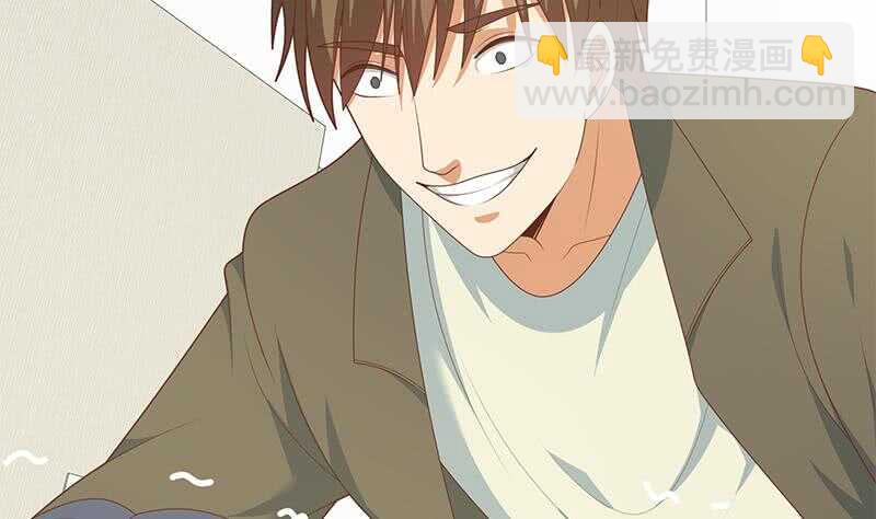 🍼都是黑丝惹的祸 第84话 让人欢喜让人忧 第14页