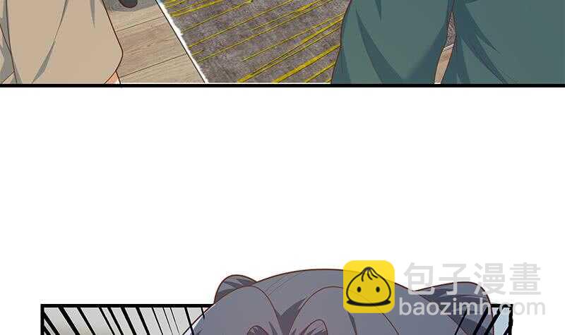 🍼都是黑丝惹的祸 第84话 让人欢喜让人忧 第30页