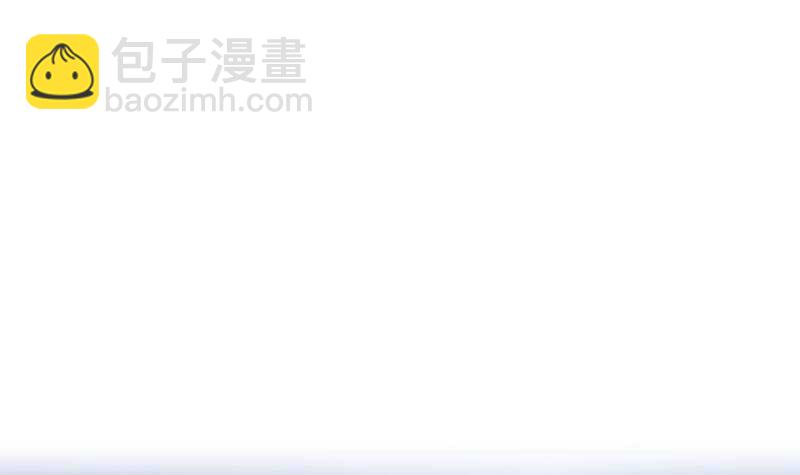 🍼都是黑丝惹的祸 第92话 穿丝袜的英雄 2 第15页