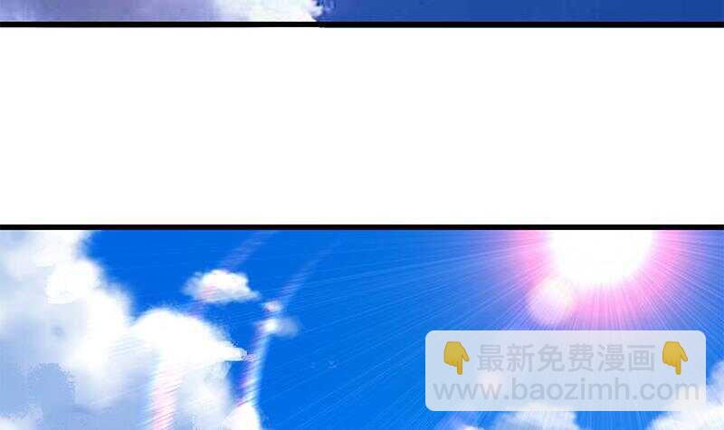 🍼都是黑丝惹的祸 第92话 穿丝袜的英雄 2 第18页