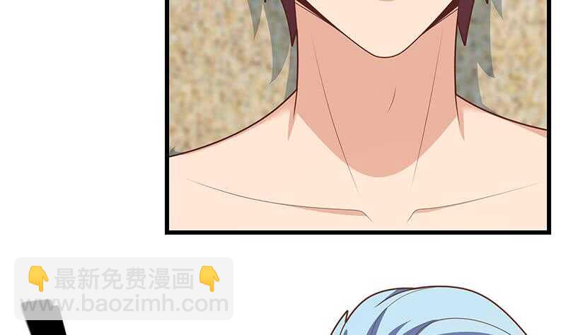 🍼都是黑丝惹的祸 第92话 穿丝袜的英雄 2 第22页
