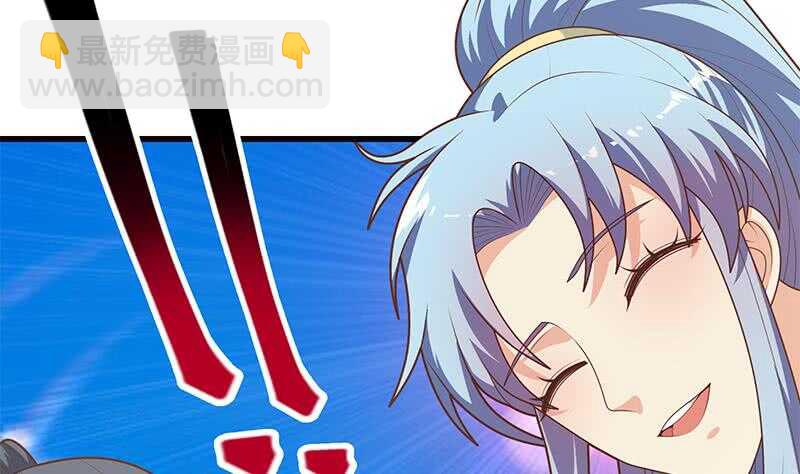 🍼都是黑丝惹的祸 第92话 穿丝袜的英雄 2 第23页