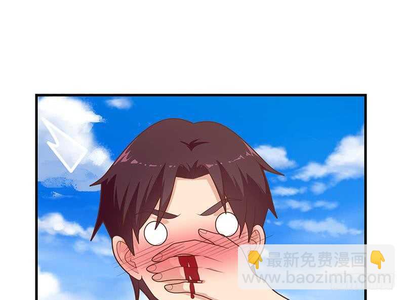🍼都是黑丝惹的祸 第92话 穿丝袜的英雄 2 第26页