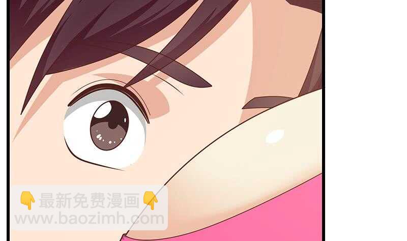 🍼都是黑丝惹的祸 第92话 穿丝袜的英雄 2 第38页