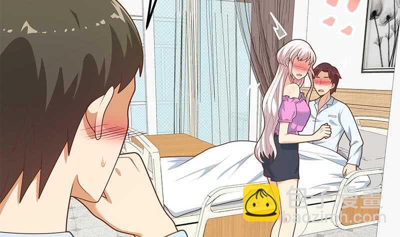 🍼都是黑丝惹的祸 第92话 穿丝袜的英雄 2 第46页