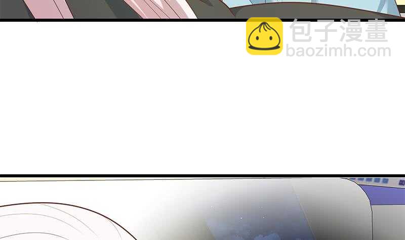 🍼都是黑丝惹的祸 第92话 穿丝袜的英雄 2 第6页