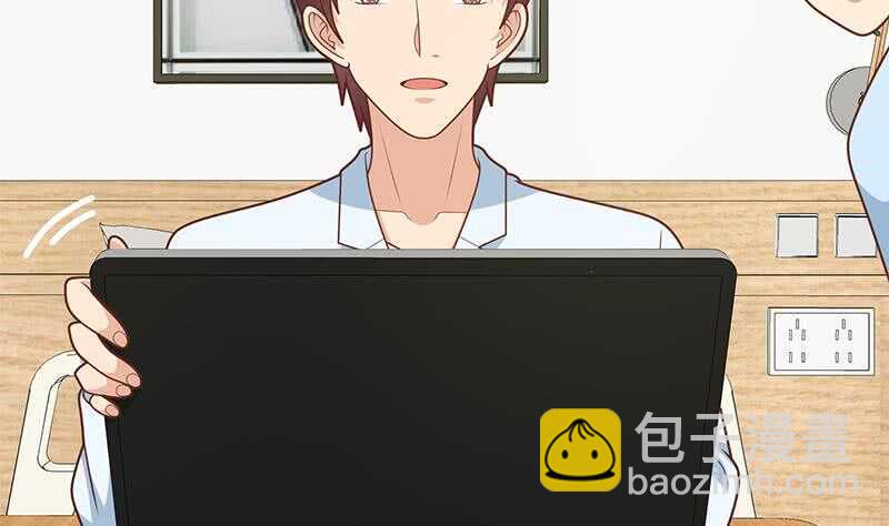 🍼都是黑丝惹的祸 第94话 还钱 1 第50页