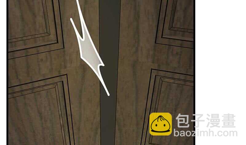 🍼都是黑丝惹的祸 第100话 独闯龙潭 3 第22页
