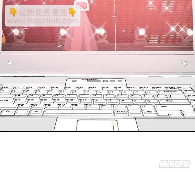 🍼都是黑丝惹的祸 第100话 独闯龙潭 3 第34页