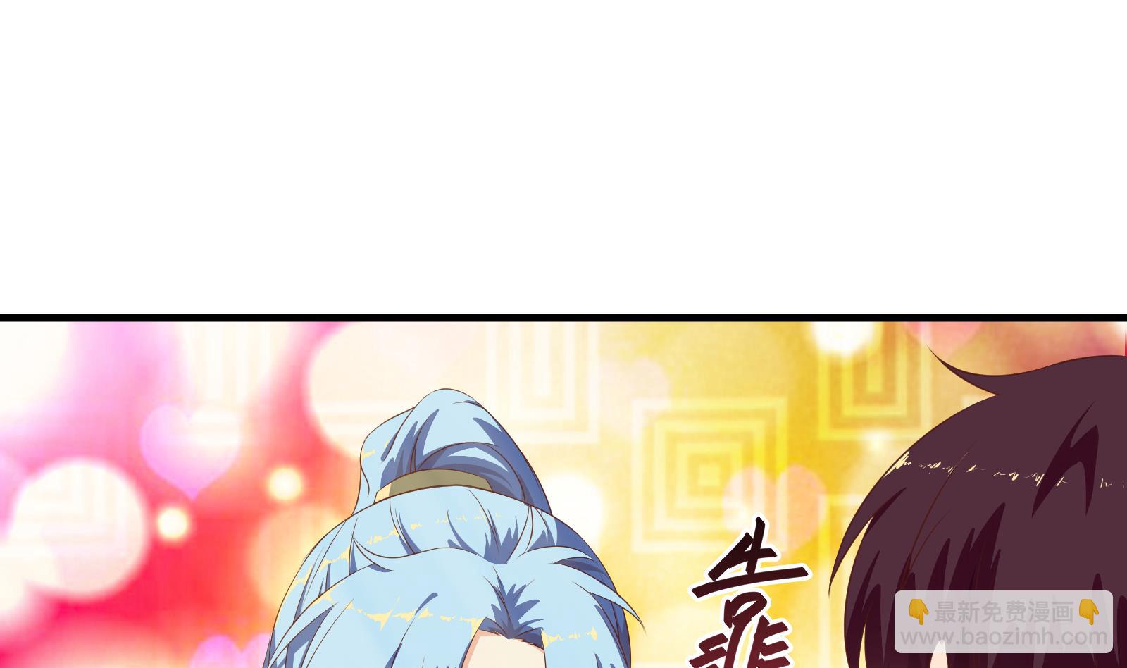第二季 第1话 春色了无痕(1/2)-第1话