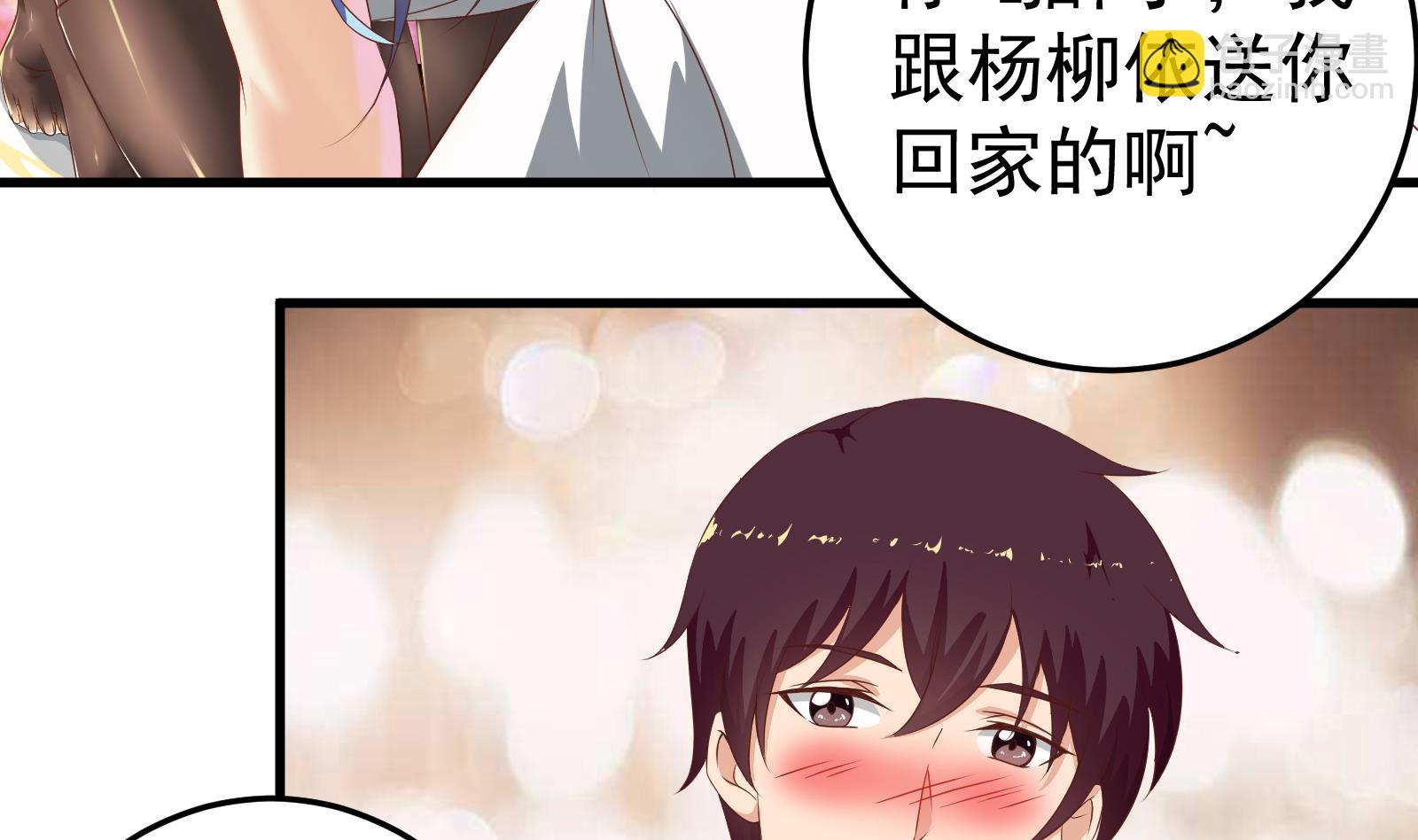 第二季 第1话 春色了无痕(1/2)-第1话