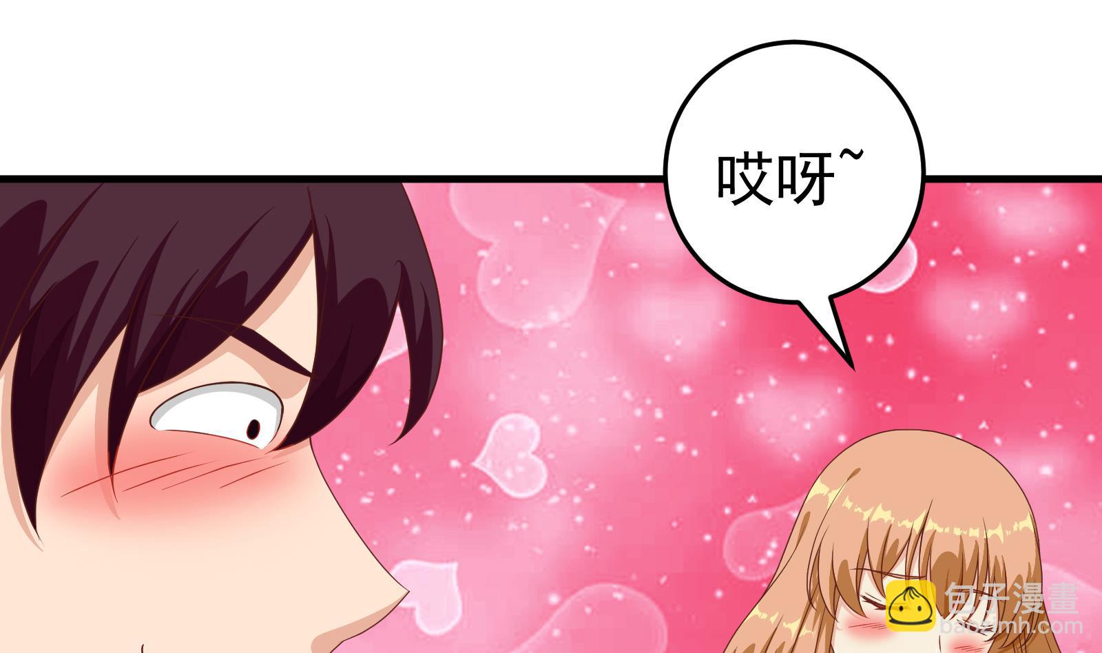 第二季 第1话 春色了无痕(1/2)-第1话