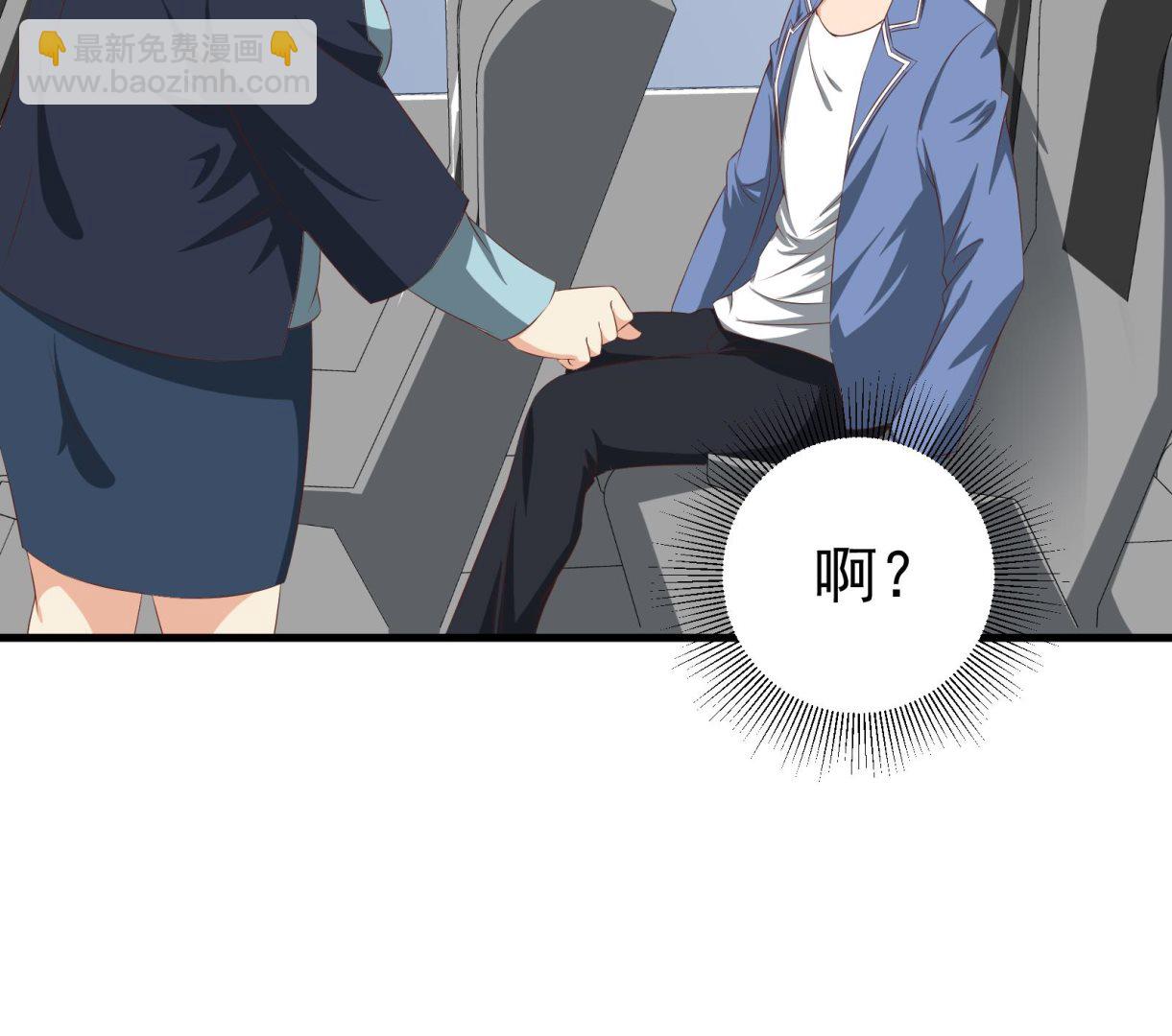 第二季 第1话 春色了无痕(1/2)-第1话
