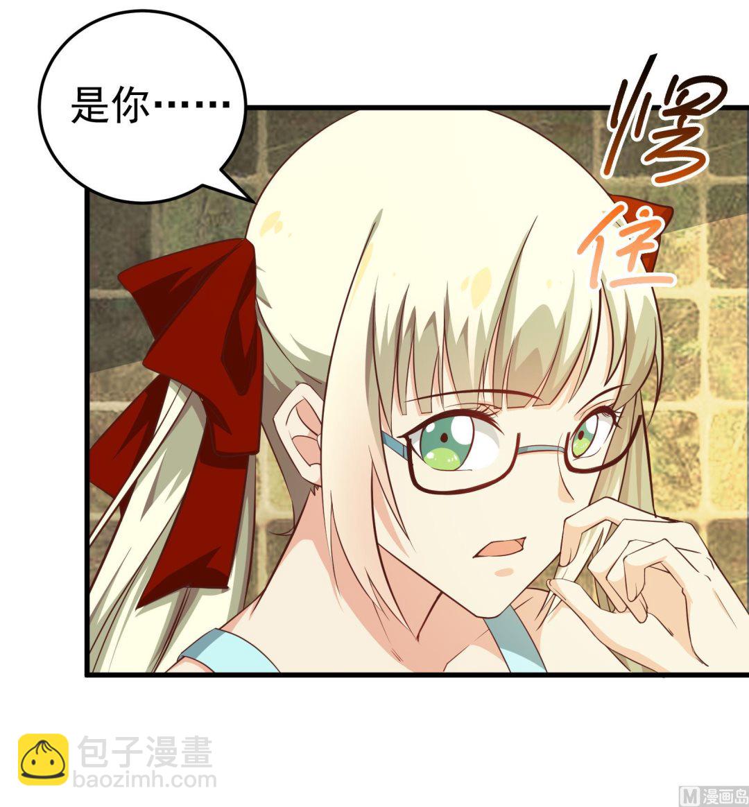 第二季 第11话 路见不平(1/2)-第11话