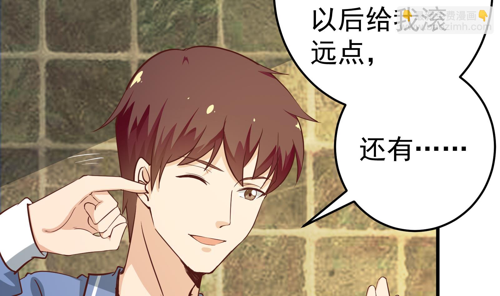 第二季 第11话 路见不平(1/2)-第11话