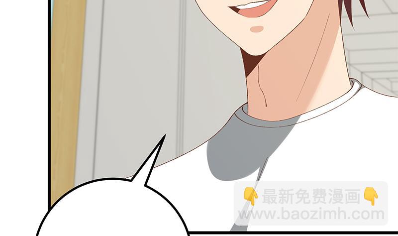第二季 第101话 闷闷不乐-第101话