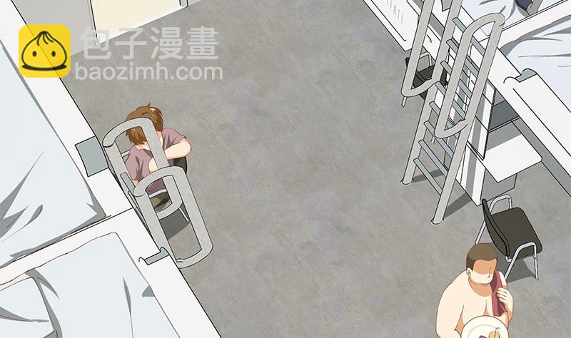 第二季 第101话 闷闷不乐-第101话