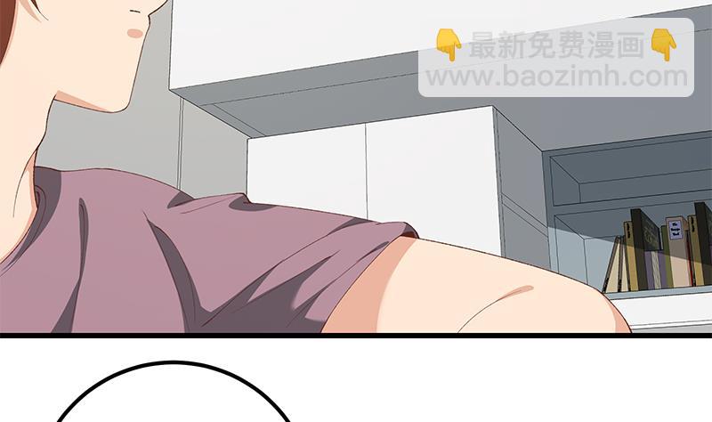第二季 第101话 闷闷不乐-第101话