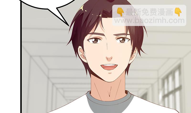 第二季 第101话 闷闷不乐-第101话