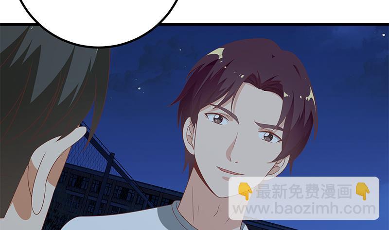 第二季 第103话 全是重伤-第103话
