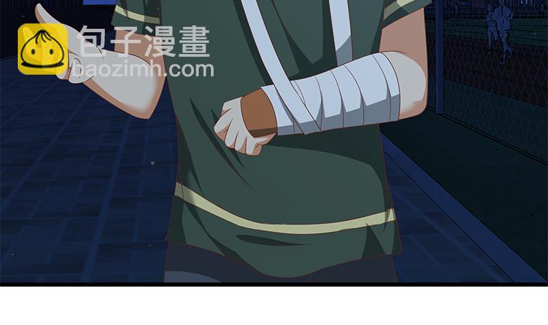 第二季 第103话 全是重伤-第103话
