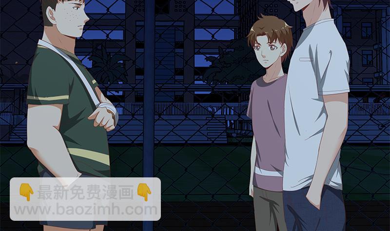 第二季 第103话 全是重伤-第103话