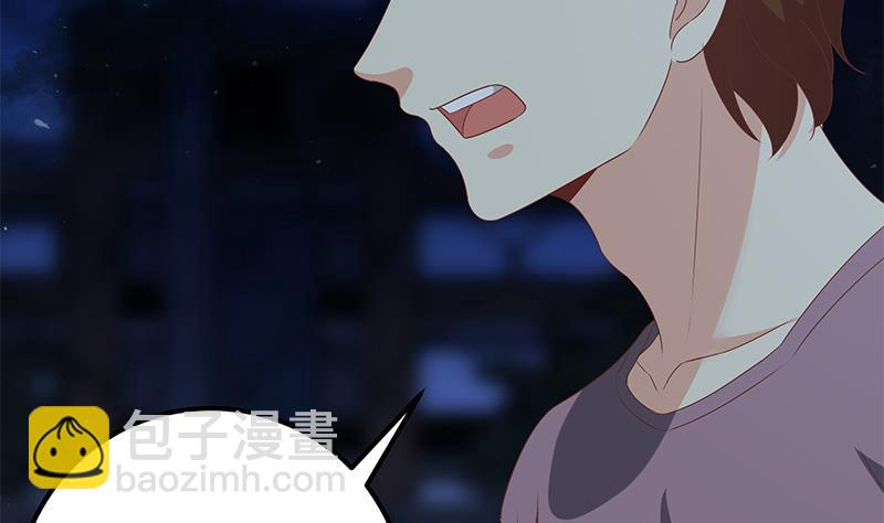 第二季 第103话 全是重伤-第103话