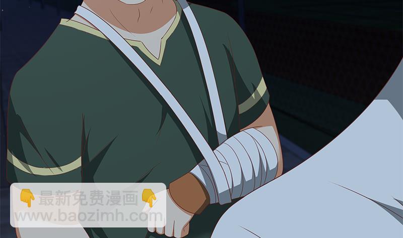 第二季 第103话 全是重伤-第103话