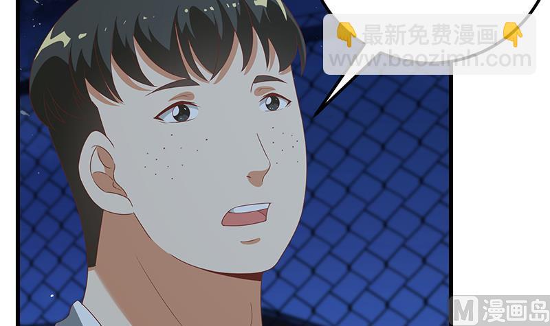 第二季 第103话 全是重伤-第103话