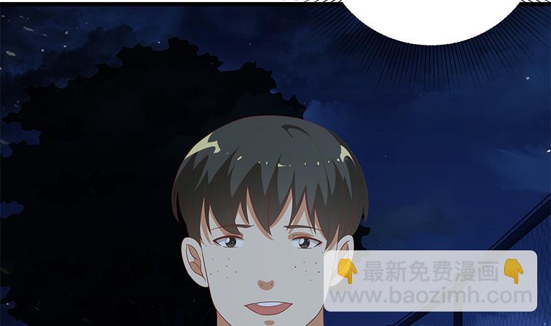第二季 第103话 全是重伤-第103话