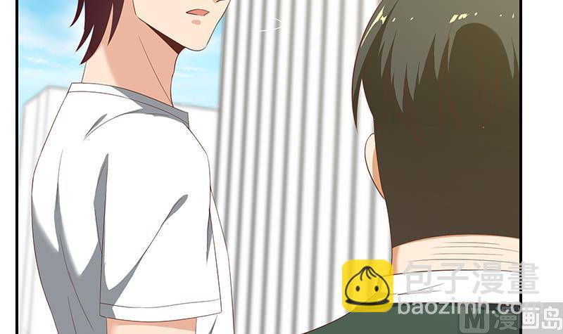 第二季 第105话 领先时代的外挂-第105话