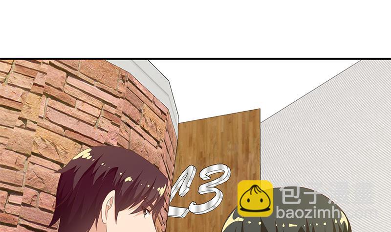 第二季 第105话 领先时代的外挂-第105话