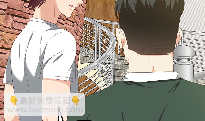 第二季 第105话 领先时代的外挂-第105话