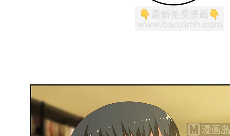第二季 第105话 领先时代的外挂-第105话