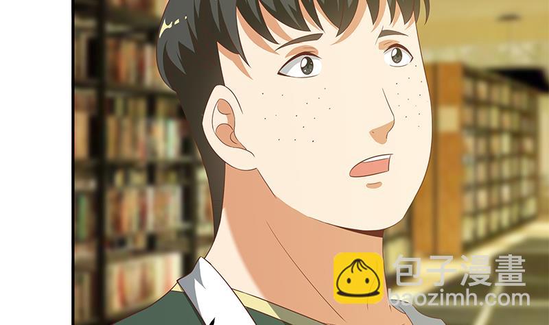 第二季 第105话 领先时代的外挂-第105话